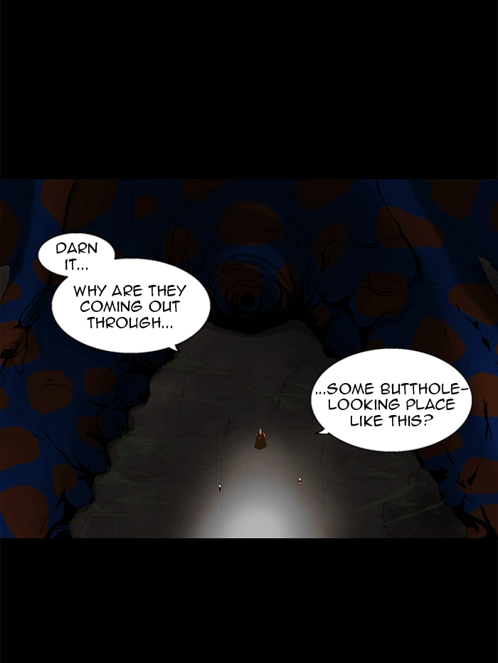 Tower of God Chapter 76 - Page 3