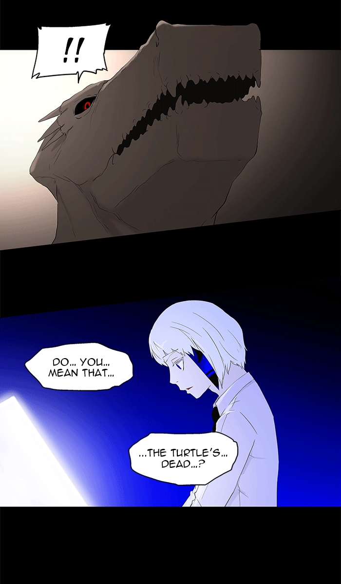 Tower of God Chapter 76 - Page 9