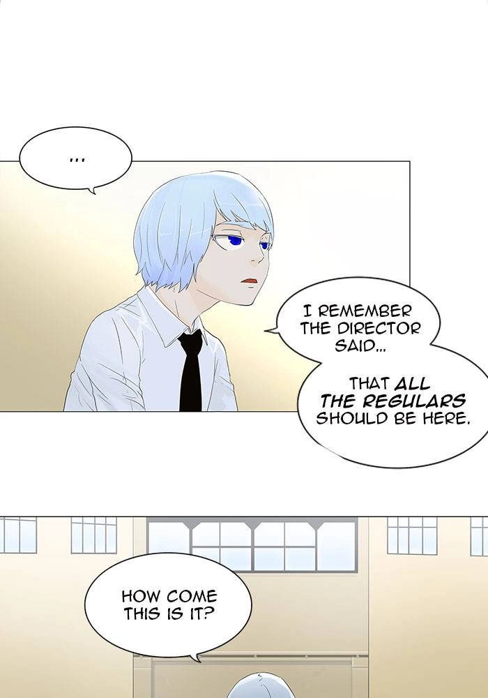 Tower of God Chapter 76 - Page 15