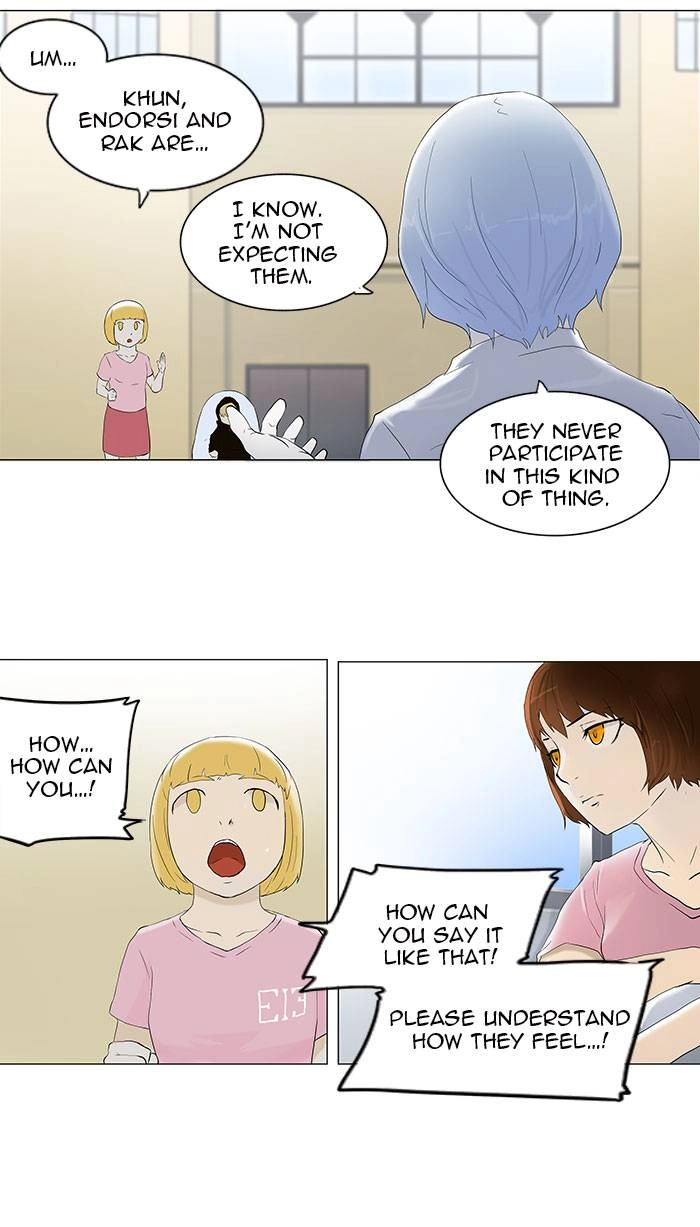 Tower of God Chapter 76 - Page 18