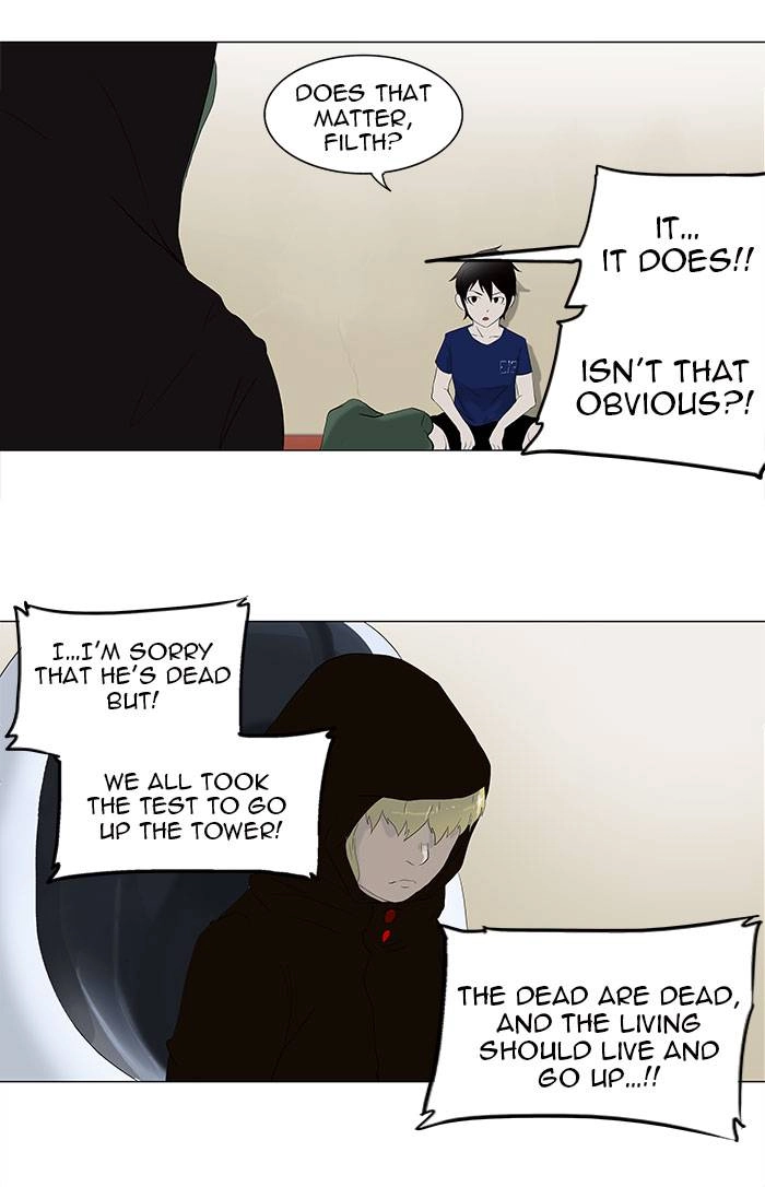 Tower of God Chapter 76 - Page 23