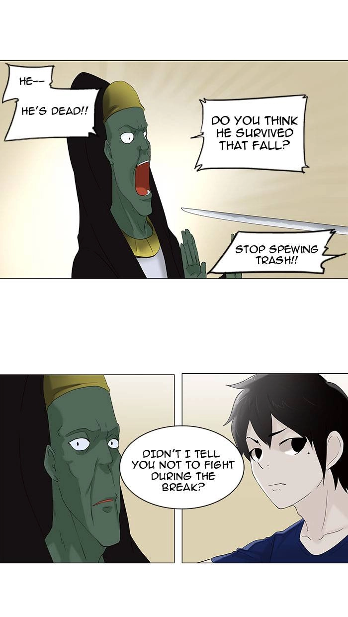 Tower of God Chapter 76 - Page 25