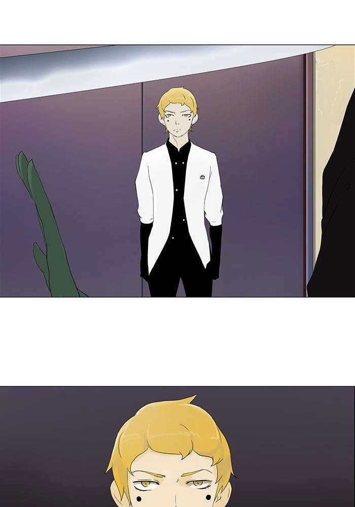 Tower of God Chapter 76 - Page 26