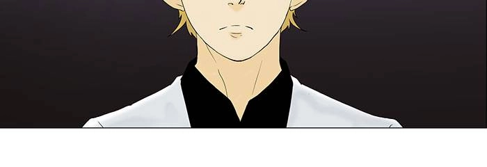 Tower of God Chapter 76 - Page 27