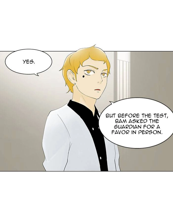 Tower of God Chapter 76 - Page 32