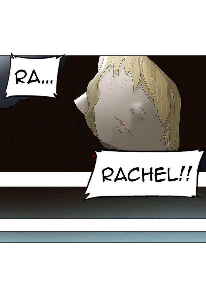 Tower of God Chapter 76 - Page 36