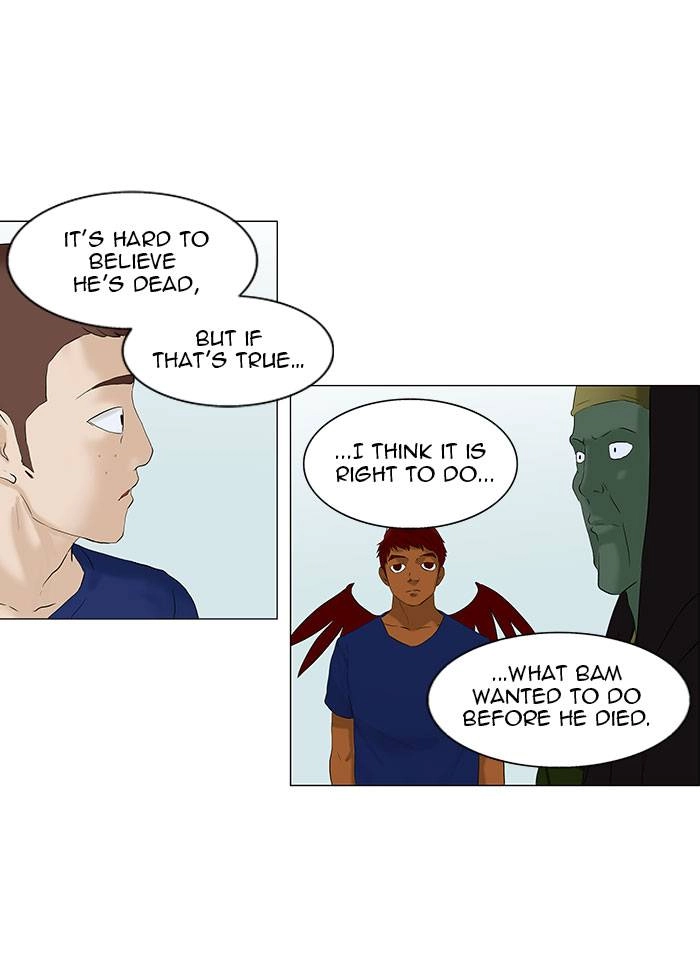 Tower of God Chapter 76 - Page 41