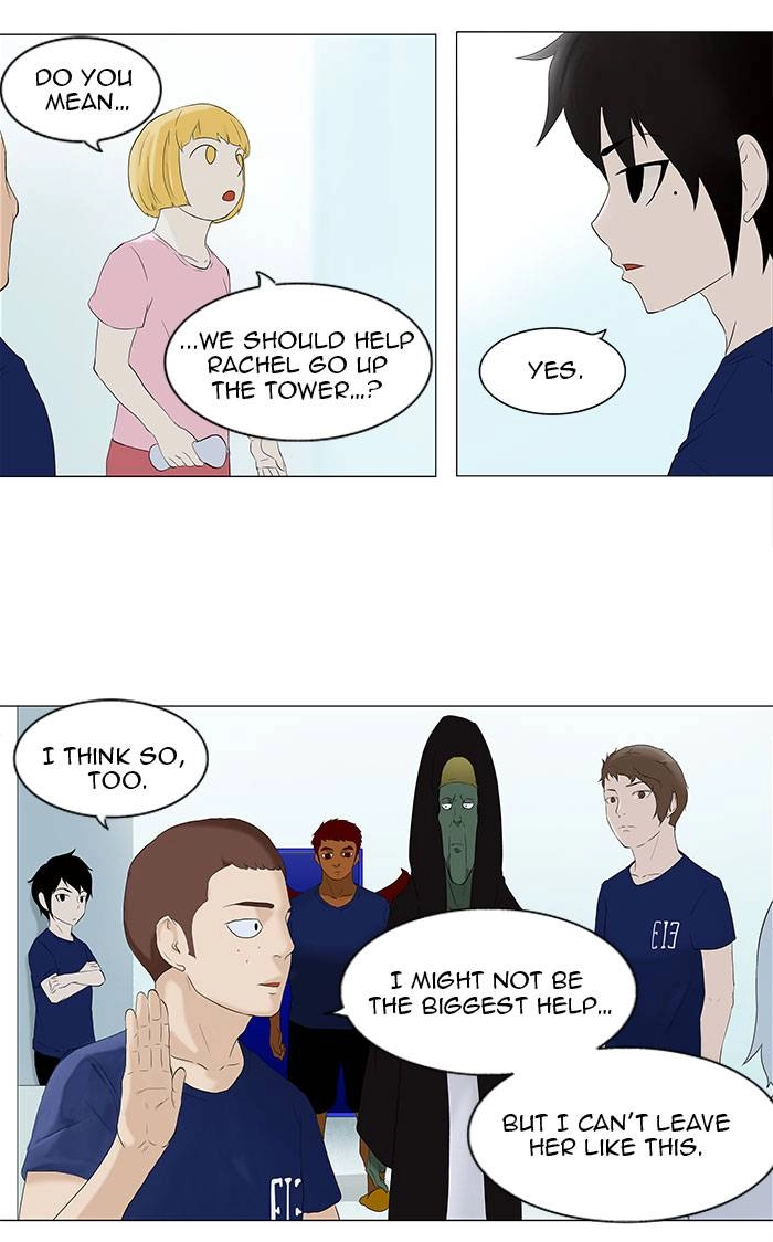 Tower of God Chapter 76 - Page 42