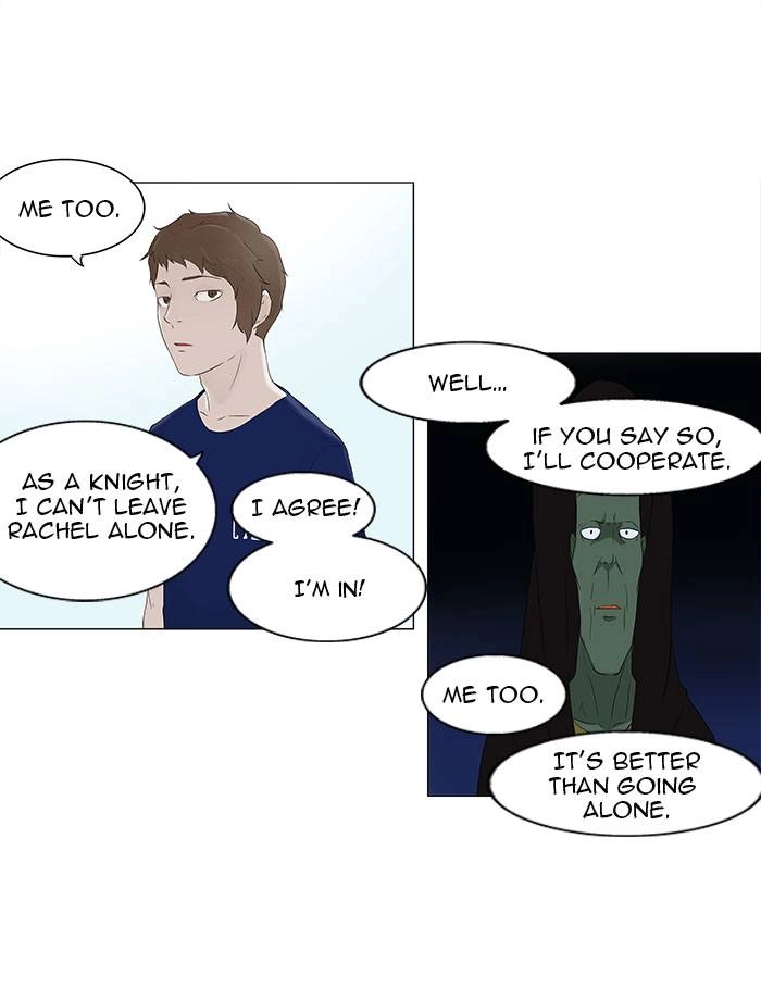 Tower of God Chapter 76 - Page 43
