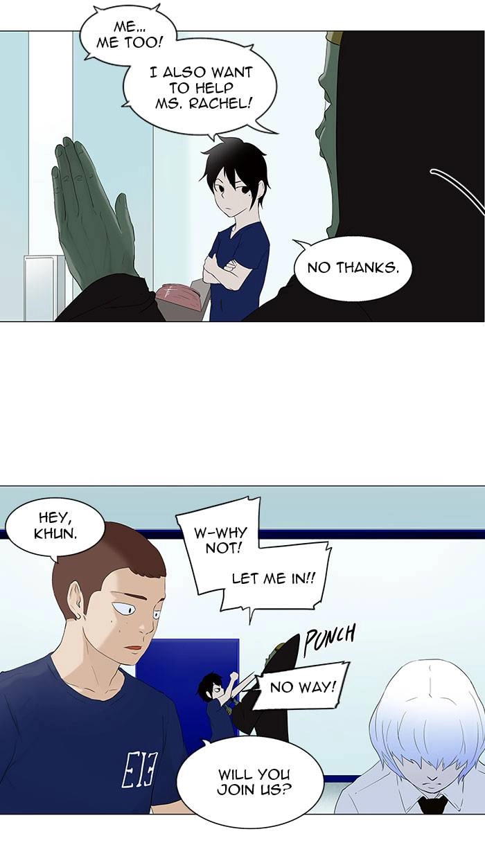 Tower of God Chapter 76 - Page 44