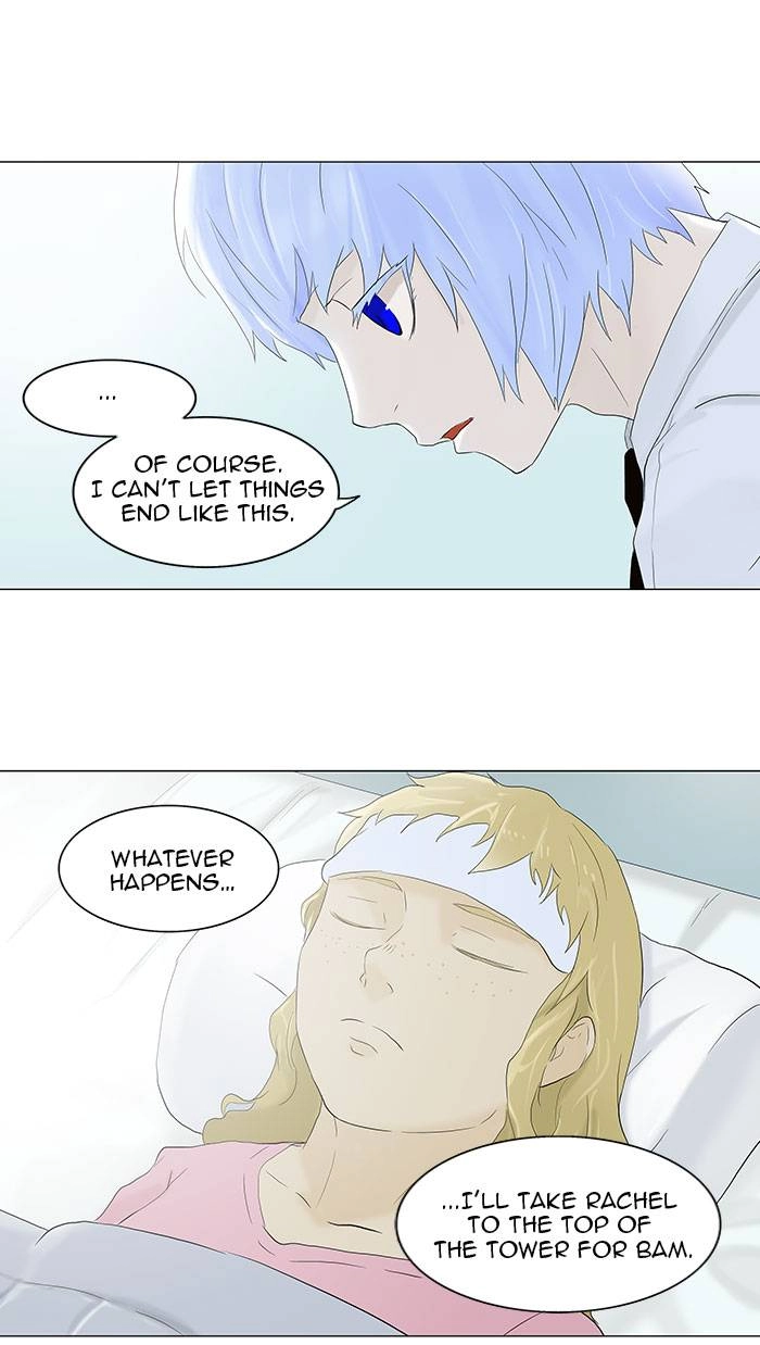 Tower of God Chapter 76 - Page 45
