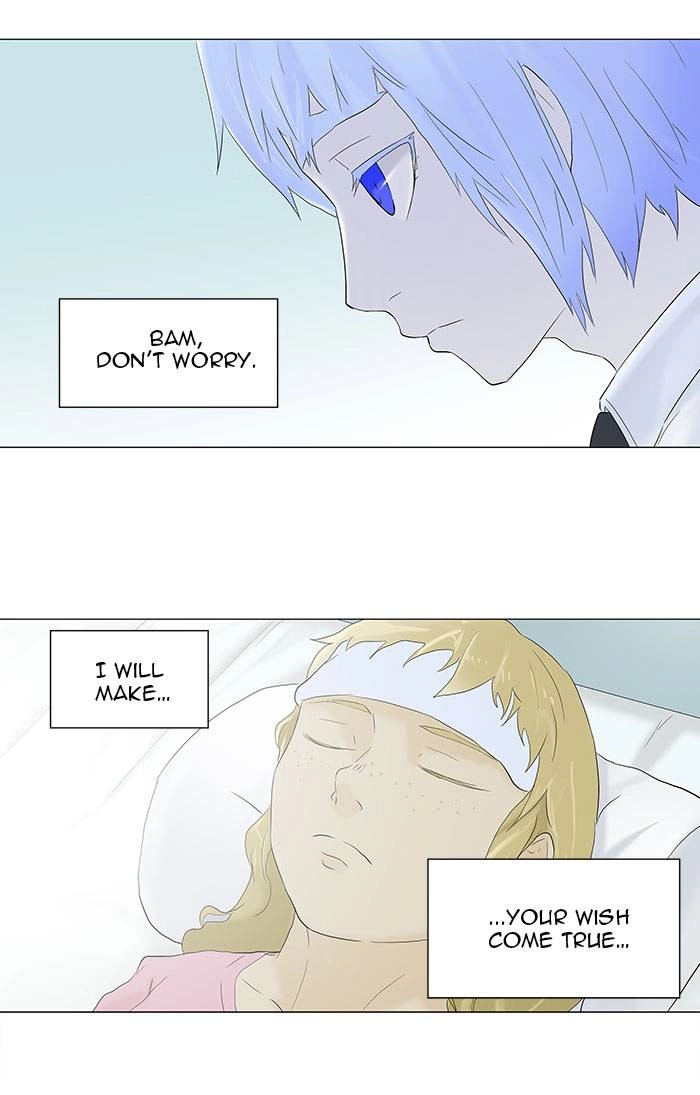 Tower of God Chapter 76 - Page 47
