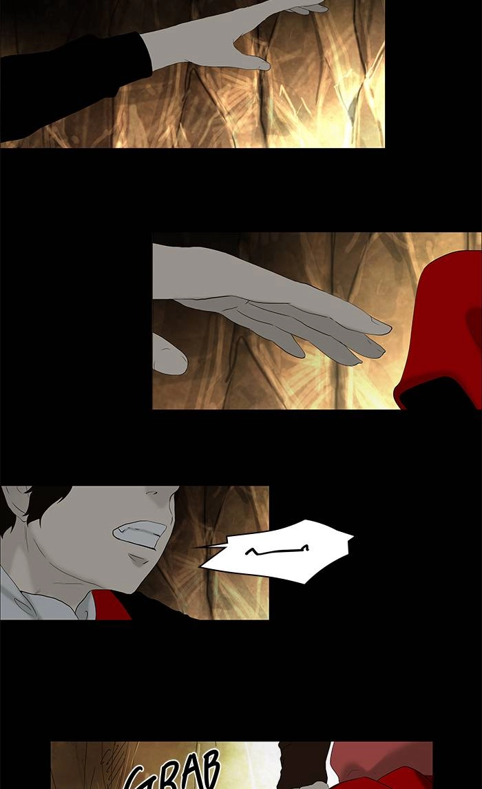 Tower of God Chapter 77 - Page 6