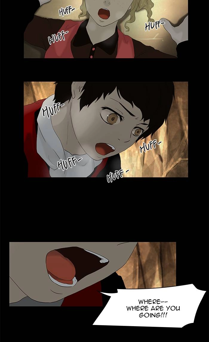 Tower of God Chapter 77 - Page 9
