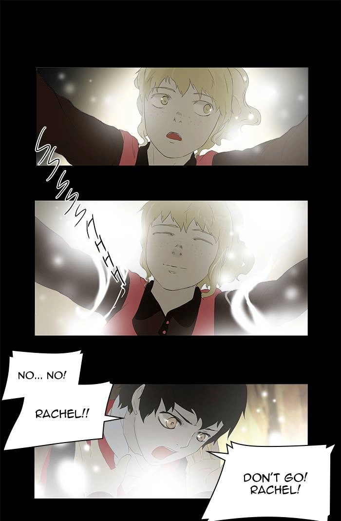Tower of God Chapter 77 - Page 13