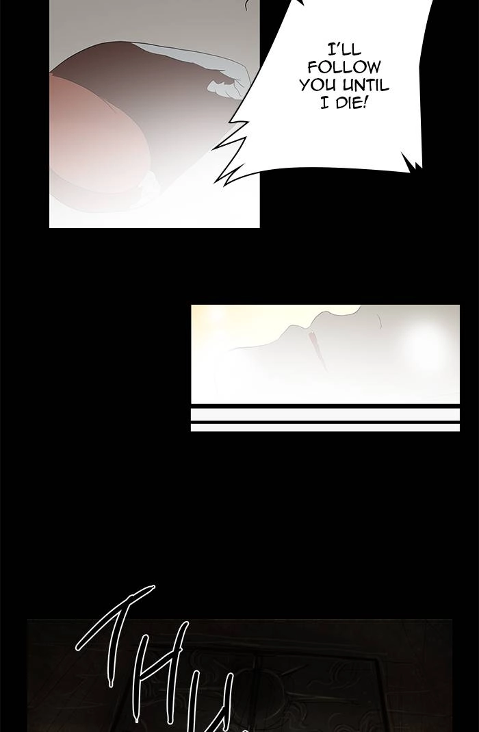 Tower of God Chapter 77 - Page 16