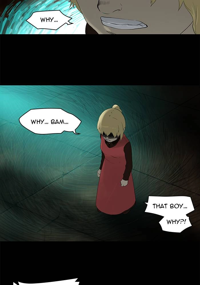 Tower of God Chapter 78 - Page 15