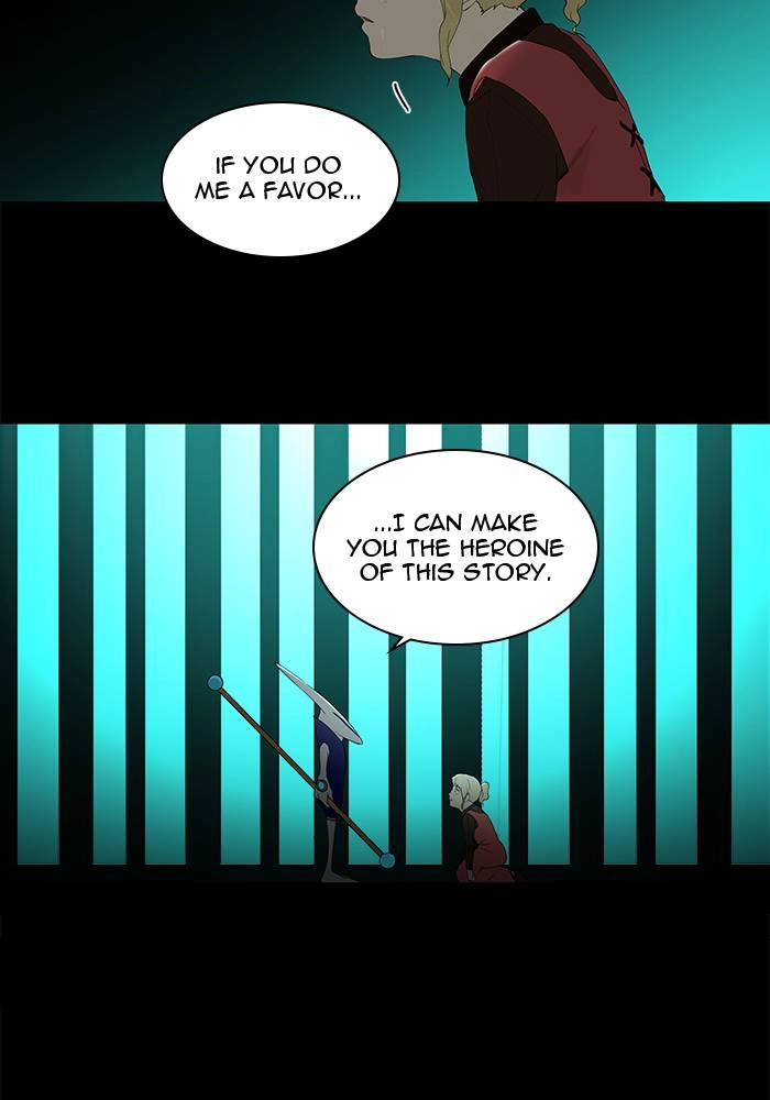 Tower of God Chapter 78 - Page 21