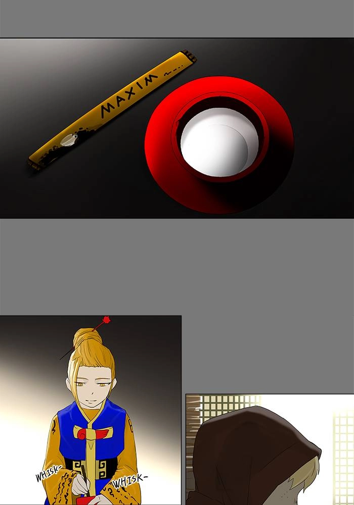 Tower of God Chapter 78 - Page 26