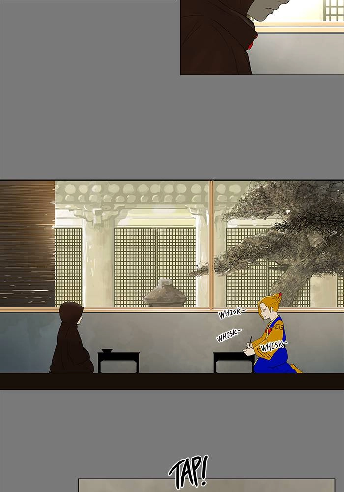 Tower of God Chapter 78 - Page 27