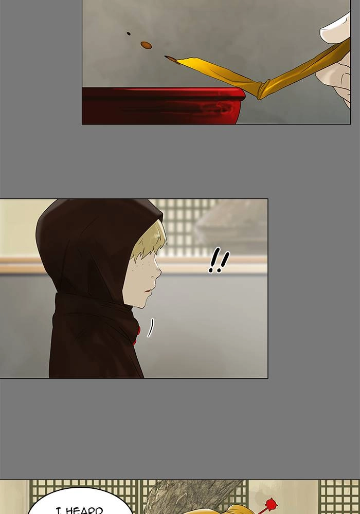 Tower of God Chapter 78 - Page 28
