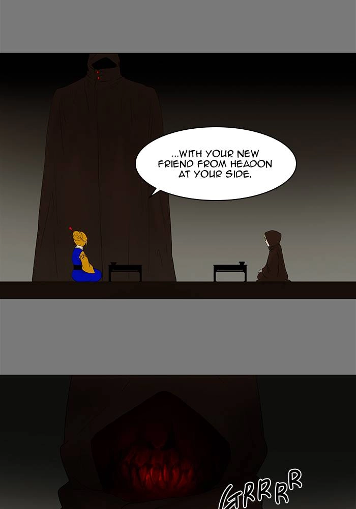 Tower of God Chapter 78 - Page 30