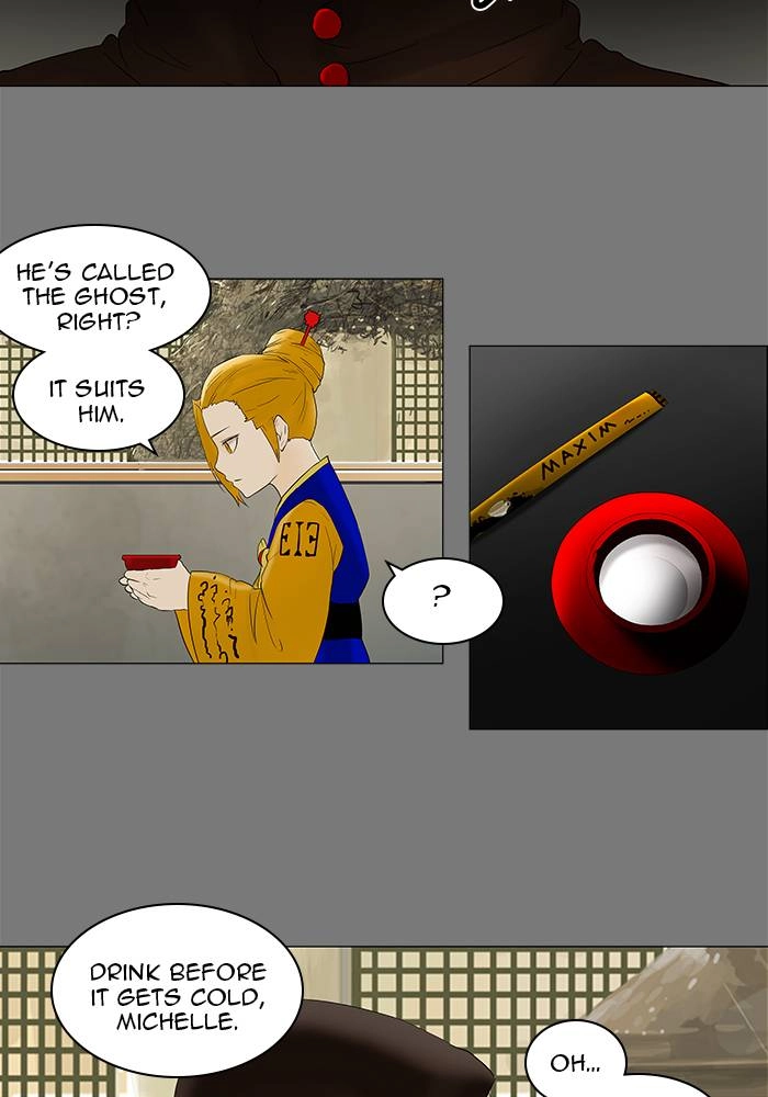 Tower of God Chapter 78 - Page 31