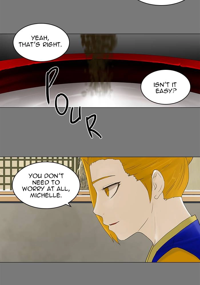 Tower of God Chapter 78 - Page 33