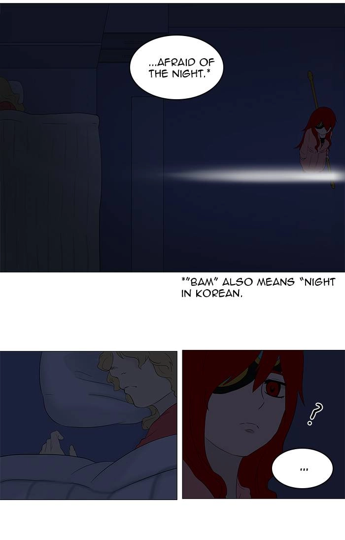 Tower of God Chapter 78 - Page 49