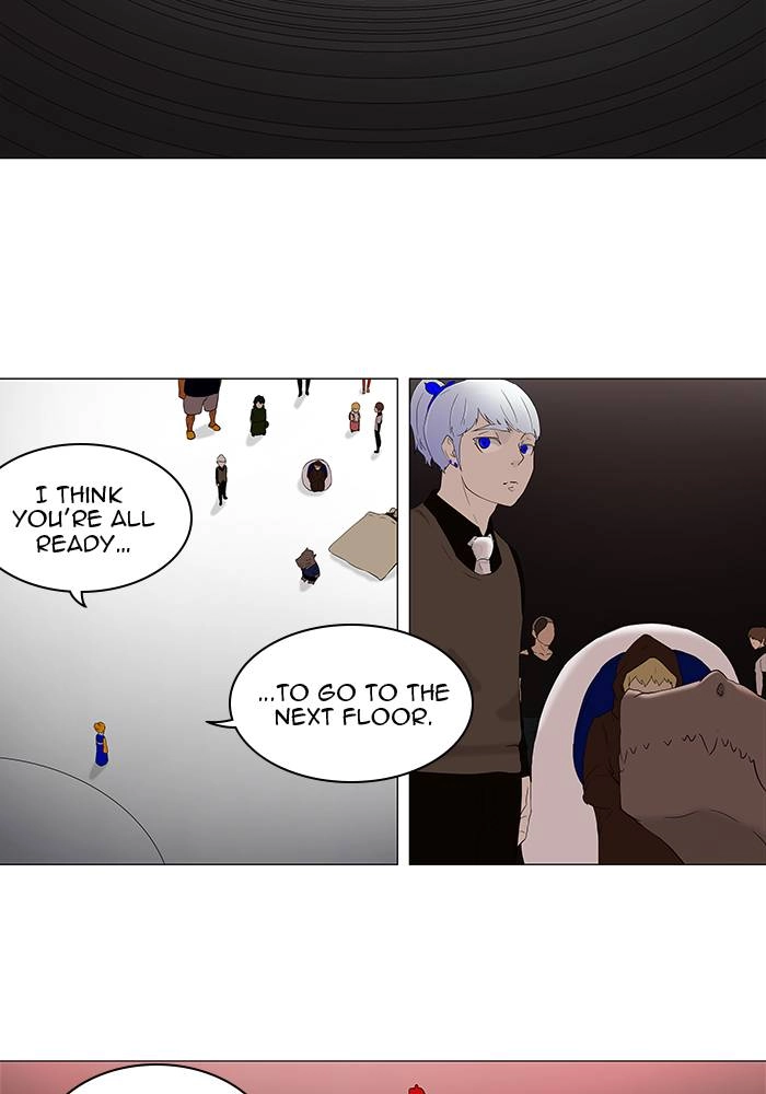Tower of God Chapter 79 - Page 4