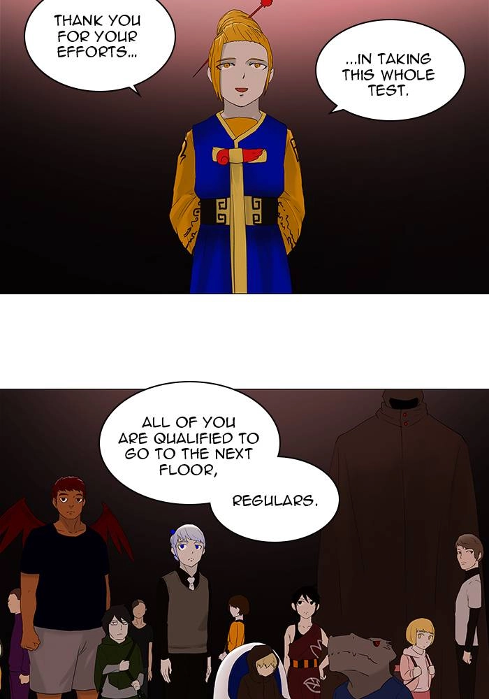 Tower of God Chapter 79 - Page 5