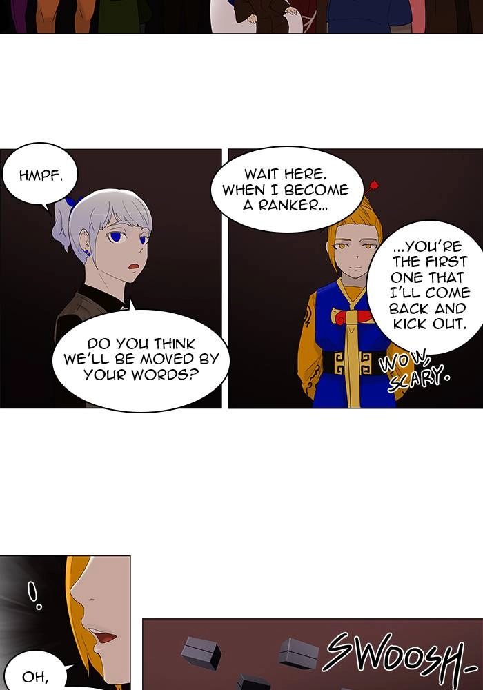 Tower of God Chapter 79 - Page 6