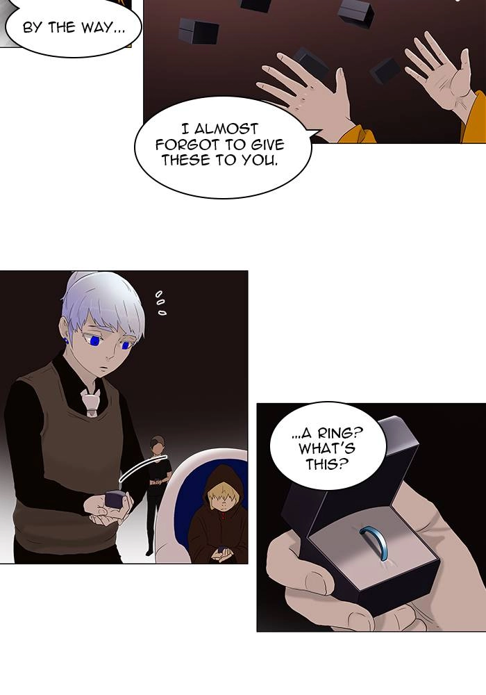 Tower of God Chapter 79 - Page 7