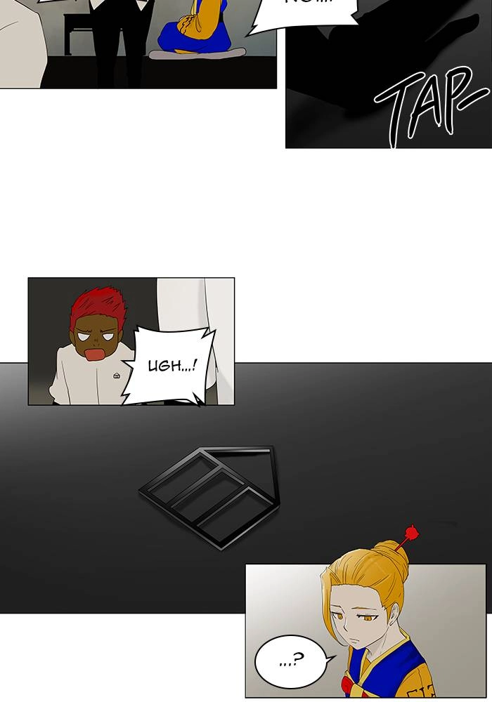 Tower of God Chapter 79 - Page 16