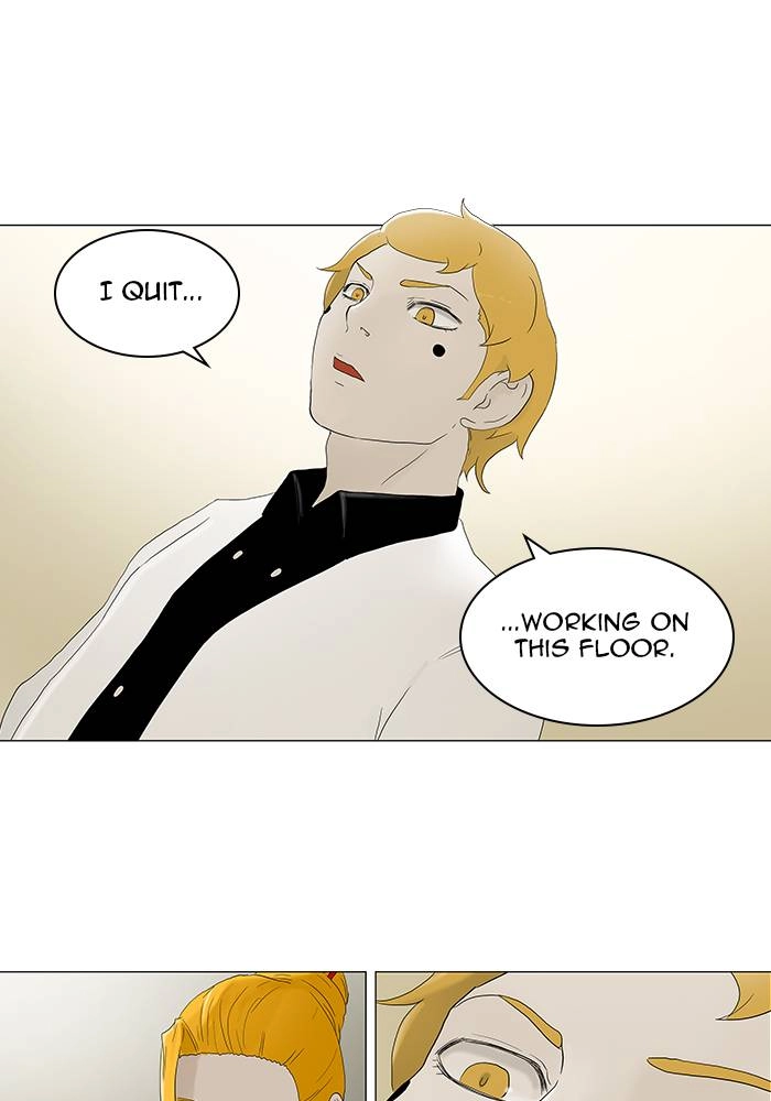 Tower of God Chapter 79 - Page 17