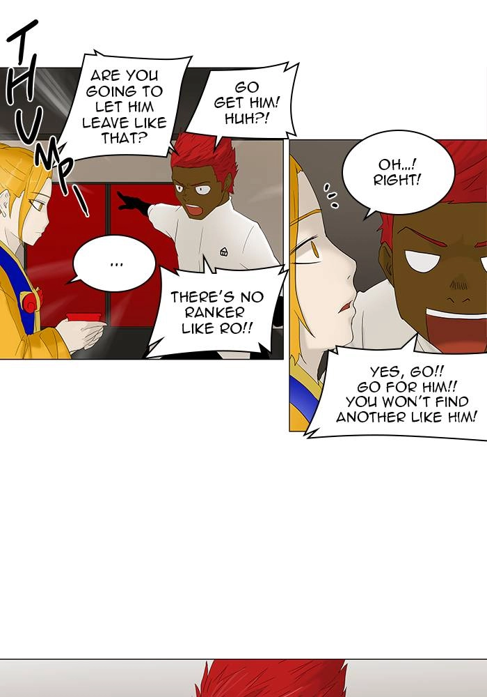 Tower of God Chapter 79 - Page 19