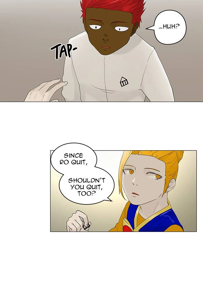 Tower of God Chapter 79 - Page 20