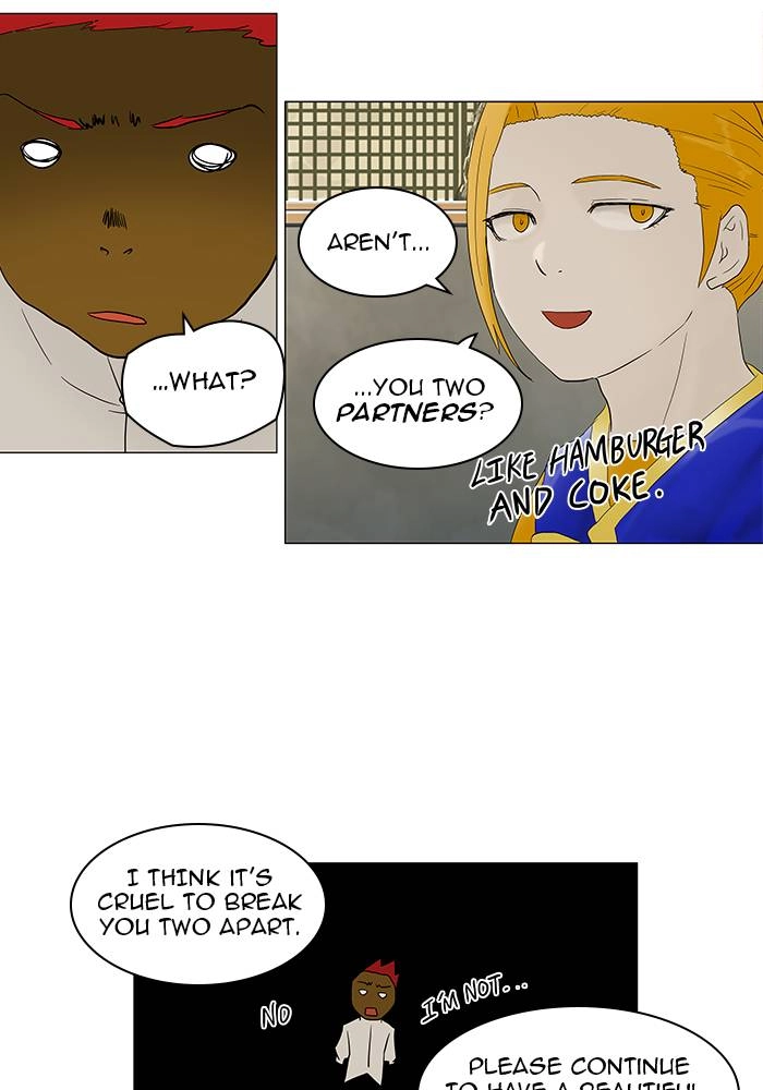 Tower of God Chapter 79 - Page 21