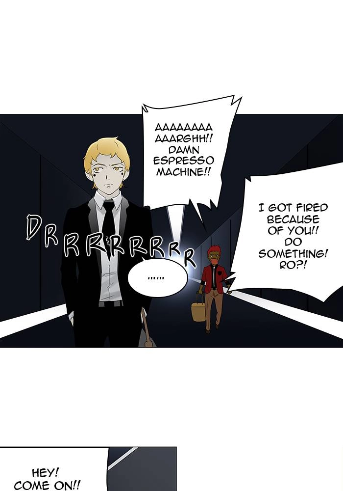 Tower of God Chapter 79 - Page 23