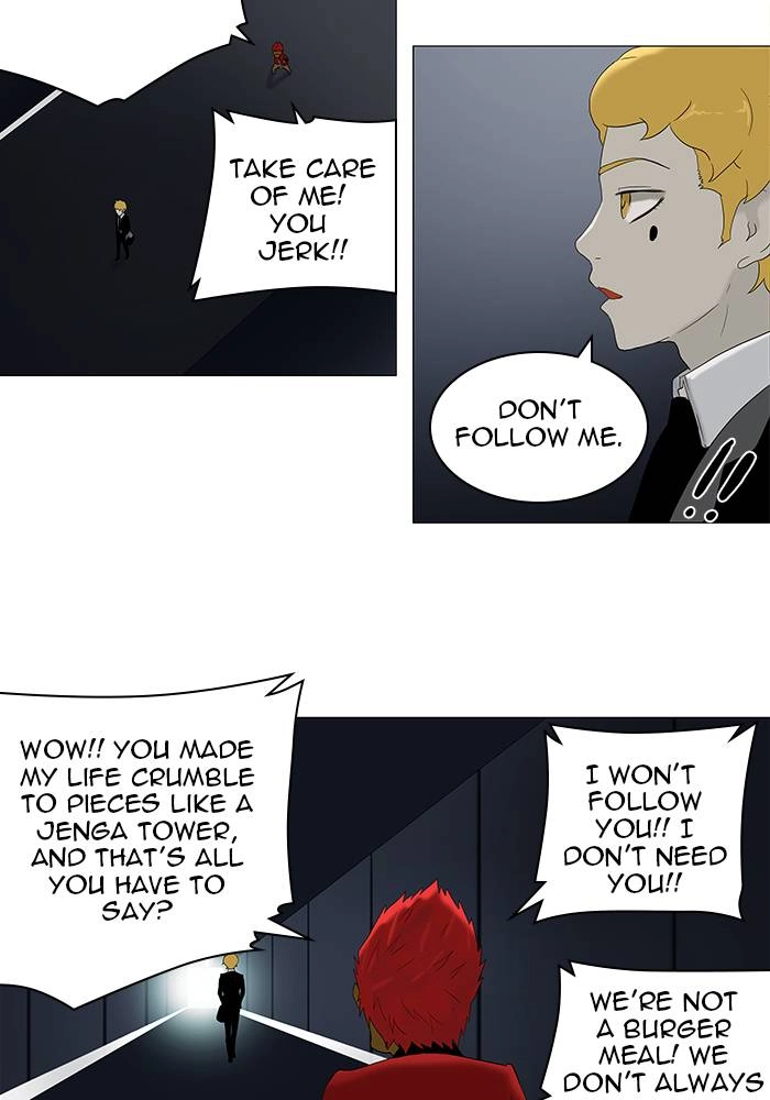 Tower of God Chapter 79 - Page 24