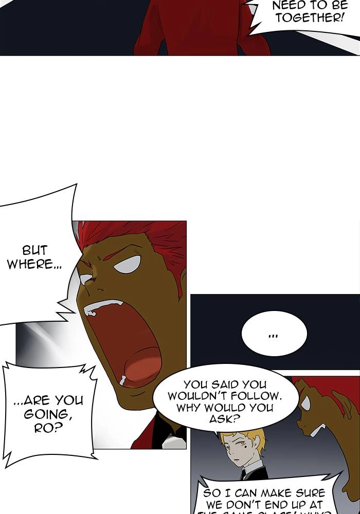 Tower of God Chapter 79 - Page 25