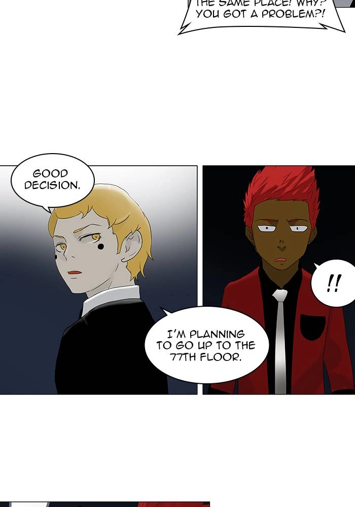 Tower of God Chapter 79 - Page 26