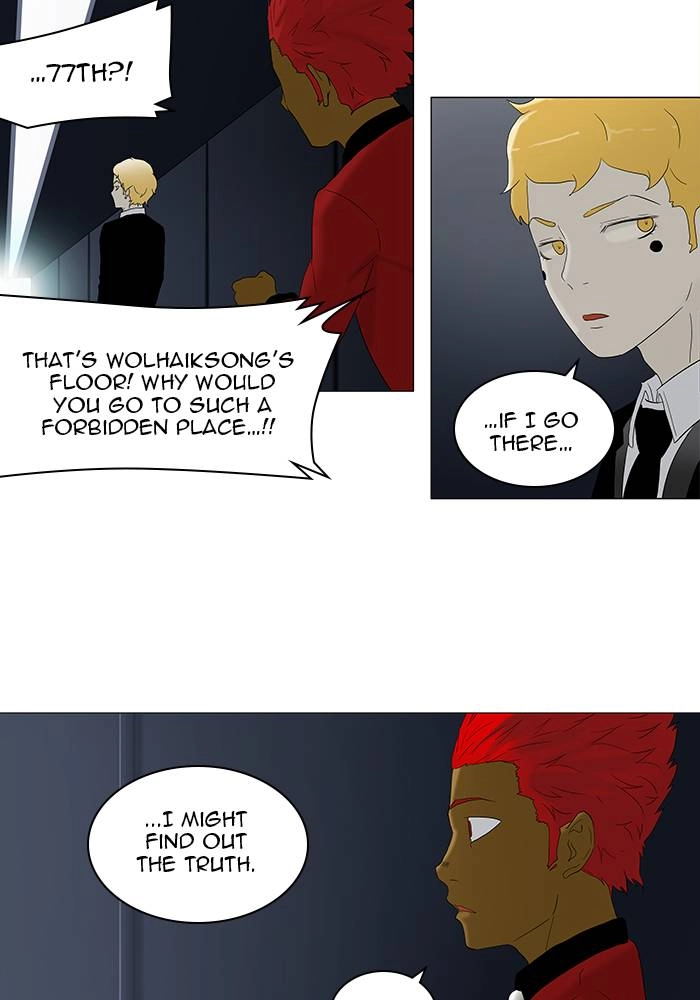 Tower of God Chapter 79 - Page 27