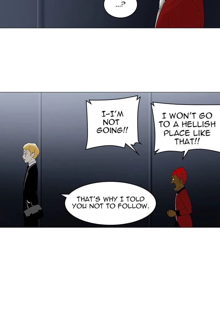 Tower of God Chapter 79 - Page 28