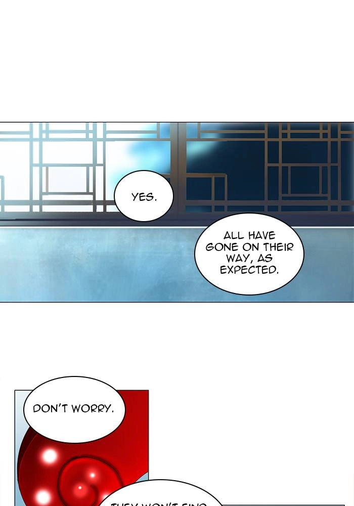 Tower of God Chapter 79 - Page 30