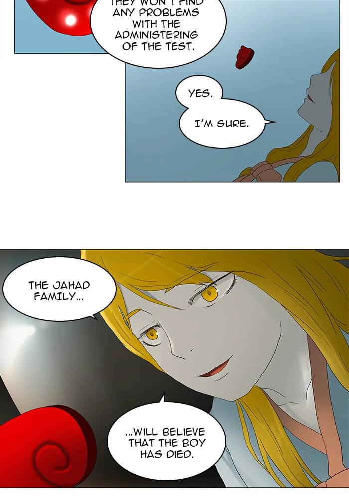 Tower of God Chapter 79 - Page 31