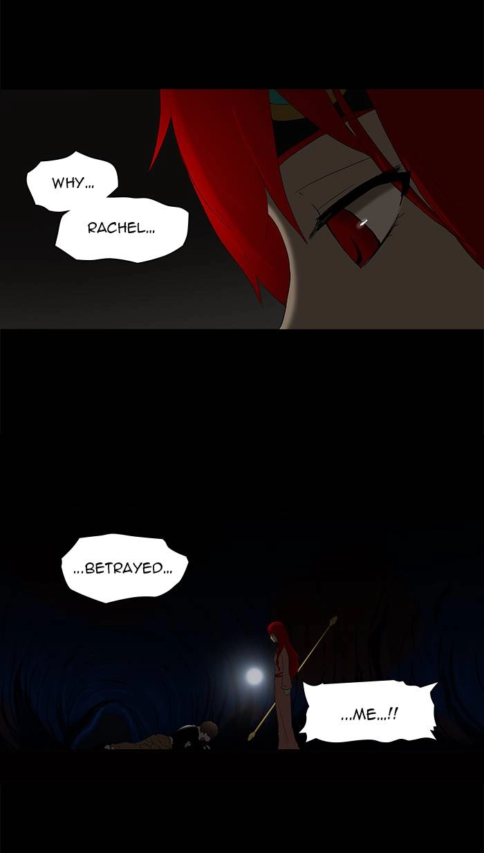 Tower of God Chapter 79 - Page 39