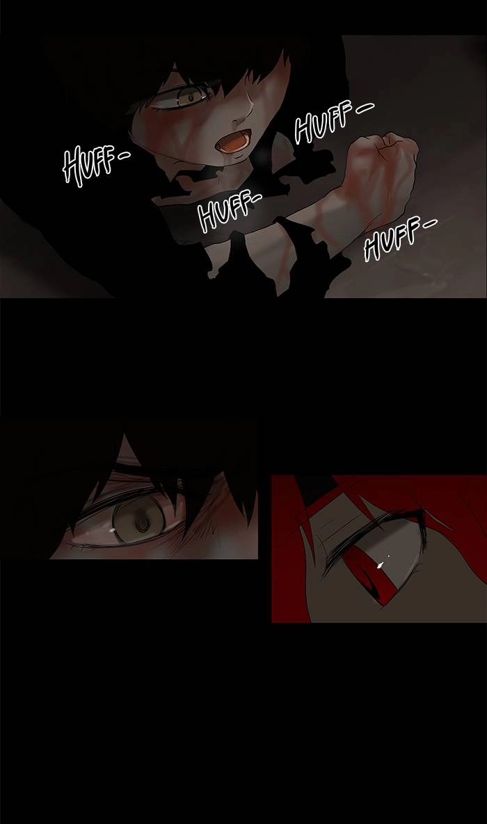Tower of God Chapter 79 - Page 40
