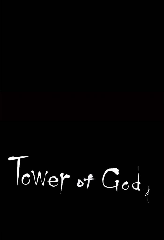 Tower of God Chapter 79 - Page 45