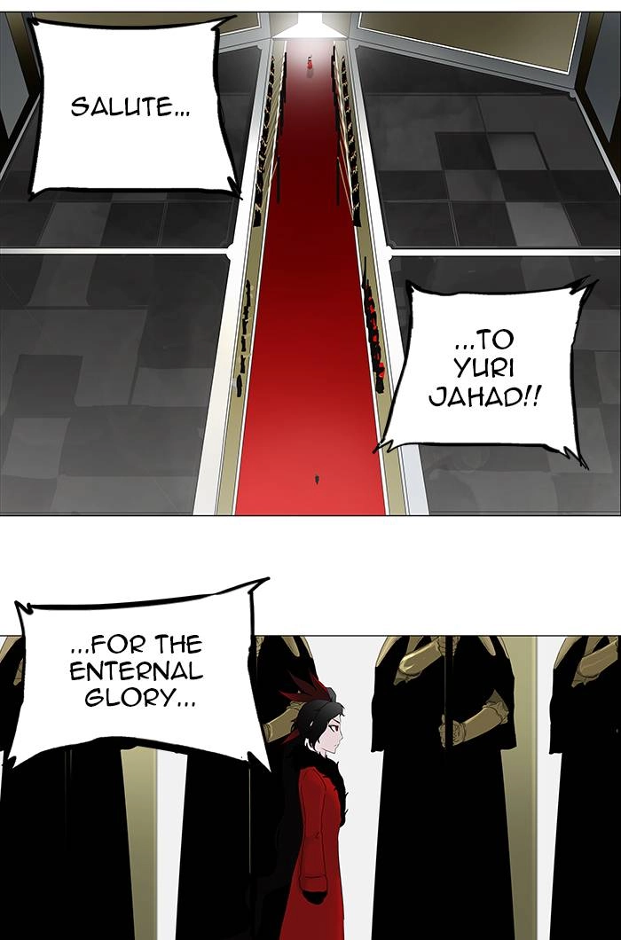 Tower of God Chapter 80 - Page 4